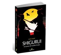 Shigurui, El torneo del castillo sunpu