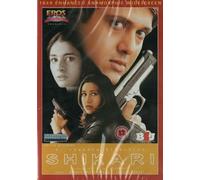 Shikari - Eros / B4U Bollywood DVD - Govinda,Karishma,Tabu -inglese Sottotitoli
