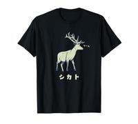 Shikato Deer Illustrazione, Facile, Dieci Cervi, Ignorare, Carta Fiore, Parole, Divertente Maglietta