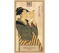 DIARIO - MURASAKI SHIKIBU - SE