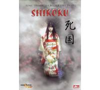 Shikoku [1999] [Edizione: Regno Unito]
