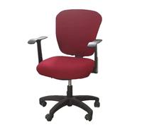 SHILINTONG Coprisedia girevole per sedia da ufficio e computer 2 pezzi universali in tessuto jacquard rimovibili lavabili antipolvere (Wine)