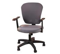 SHILINTONG Coprisedia per sedia da ufficio e computer Coprisedia girevole 2 pezzi Universale Jacquard Farbic Rimovibile Lavabile Antipolvere (Grey)