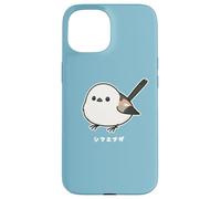Shimaenaga Bird Wild Hokkaido Snow Fairy Illustrazione Carino Custodia per iPhone 15