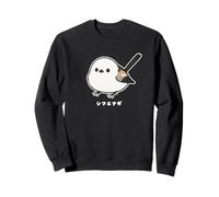 Shimaenaga Bird Wild Hokkaido Snow Fairy Illustrazione Carino Felpa