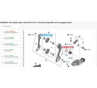 Shimano 105 RD-R7150 Piastra Esterna / ESTERNA