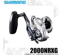 Shimano 21 OCEA JIGGER 2000NRMG DESTRORSO varie misure nuovo con scatola Giap...