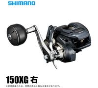 Shimano 24 Grappler Premium 150XG impugnatura destra