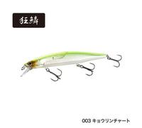 Shimano Bantam World Minnow 115SP Flash Boost 115mm 17gr jerk bait MINNOW