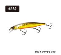 Shimano Bantam World Minnow 115SP Flash Boost 115mm 17gr jerk bait MINNOW