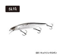 Shimano Bantam World Minnow 115SP Flash Boost 115mm 17gr jerk bait MINNOW