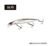 Shimano Bantam World Minnow 115SP Flash Boost 115mm 17gr jerk bait MINNOW