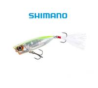 SHIMANO BT WORLD POP FLASH BOOST - AZIONE: FLOATING, PESO: 8 GR, LUNGHEZZA (MM): 75, COLORE: 005
