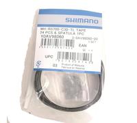 SHIMANO Cable Eléctrico 900mm, Cavo per Bicicletta Unisex Adulto, Multicolore, Taglia Unica