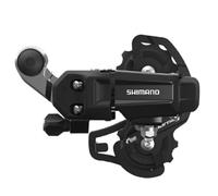 CAMBIO POSTERIORE BICI 6/7 VELOCITÀ SHIMANO SS RD-TY200 TOURNEY