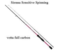 Shimano Canna Sienna Spinning Sensitive GAMMA COMPLETA SPINNING MARE FIUME