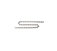 Shimano Catena CN-HG601 138maglie 11v