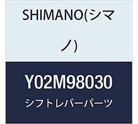 SHIMANO - Coperchio frontale per controller Tiagra ST-4700 2x10V - Sinistra - Y02M98030