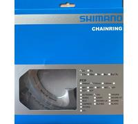 SHIMANO CORONA 50T 105 FC-5800 11 SPEED SILVER