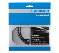 Shimano Corona Dura Ace R9100 Silver