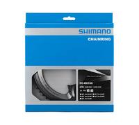Shimano Corona Dura Ace R9100 Silver