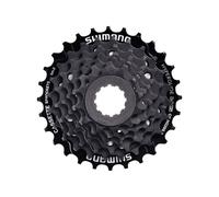 SHIMANO CS HG200 7 Speed Cassette 12-28 Teeth Sprockets