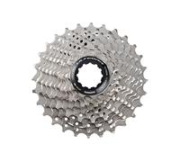 Cassetta 11V SHIMANO ULTEGRA R8000 - 12/25