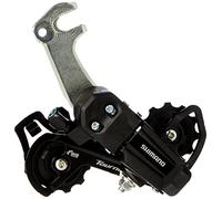 SHIMANO Rdty200gsb, Nutrizione Unisex, Nero, GS-Medium