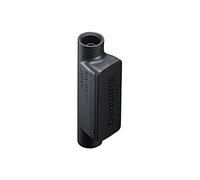 Shimano E- Tube BT, unità Wireless Unisex Adulto, Nero, Unica