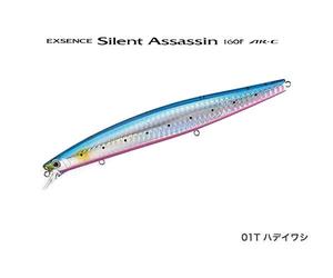 Shimano Exsence Silent Assassin 160F 16cm 32g Floating Esche Mare NUOVI COLORI