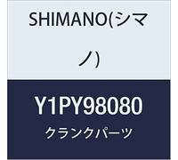 SHIMANO Fc-M4000 Anello di protezione della catena Silver/Black One Size