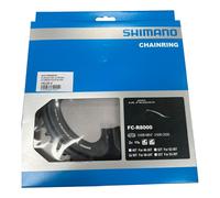 SHIMANO FC-R8000 2X 11S 50D ULTEGRA 50-34D PIASTRA