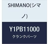 SHIMANO Fc-S501 Anello di protezione della catena Silver One Size