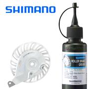 Shimano Grasso Speciale per Rollenbremsen 100ml Bicicletta Manutenzione Goo