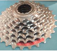 Shimano HG70 12T-28T 7-Speed Strada/MTB Cassetta Nuovo/NOS Vintage-Red Hg