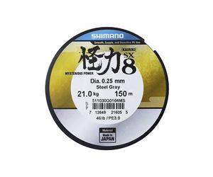 SHIMANO KAIRIKI SX 8 - COLORE: VERDE, DIAMETRO (MM): 0.12, LUNGHEZZA: 300 MT, CARICO (KG): 7