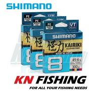 SHIMANO KAIRΙKI POWER x8 Multicolore Linea Intrecciata 300m 0.06mm - 0.23mm...
