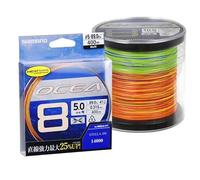 SHIMANO Line Ocea Braid 400m 20.4KG 45lb 0.20mm (2) filo da pesca per resistenza