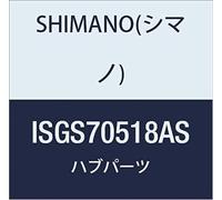 SHIMANO Mozzo Interno 8v 135/36 Plata-SG-S7051-8 Alfine Di2 Disco