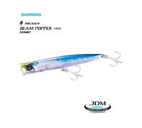 Shimano NESSA HOT SAND BEAM Popper 130F Esca Artificiale Topwater 1pz