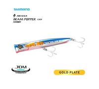 Shimano NESSA HOT SAND BEAM Popper 130F Esca Artificiale Topwater 1pz