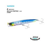 Shimano NESSA HOT SAND BEAM Popper 130F Esca Artificiale Topwater 1pz