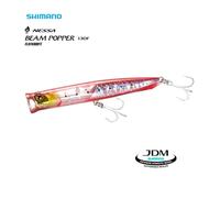 Shimano NESSA HOT SAND BEAM Popper 130F Esca Artificiale Topwater 1pz