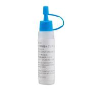 SHIMANO parti di servizio Mulinello Manutenzione grasso/olio Speciale grasso idrorepellente DG18 4.5g