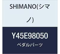 SHIMANO PD-M540 Destra ASSE del Pedale Silver One Size