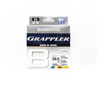 Shimano PL-71FU Grappler 8 P.E Linea X8 300m P.E 2 , 38.6lb Multi (5164)