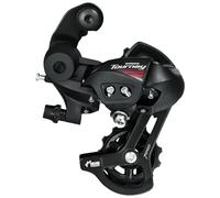 Shimano RD-A070 7-speed road rear derailleur, direct mount