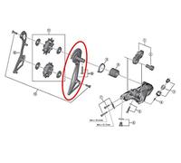 SHIMANO RD-R9100 Piastra Guida Catena Black One Size