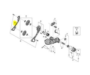 SHIMANO RD-RX817 Piastra guida catena Piastra guida della catena Nero One Size