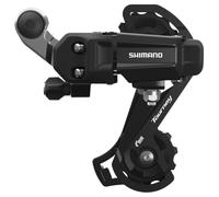 SHIMANO Rdty200gsd, Nutrizione Unisex Adulto, Nero, GS-Medium